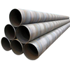 Spiral Seam Pipe