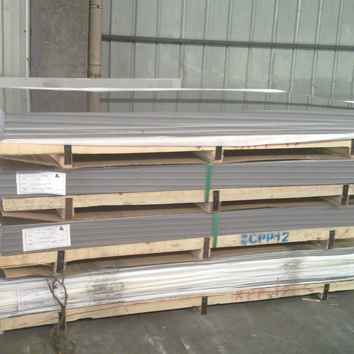 Cold Rolled Steel Sheet 