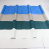 Corrugated Roofing Sheet