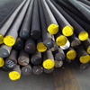 Round Bar