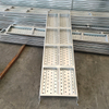 Scaffolding Steel Plank 